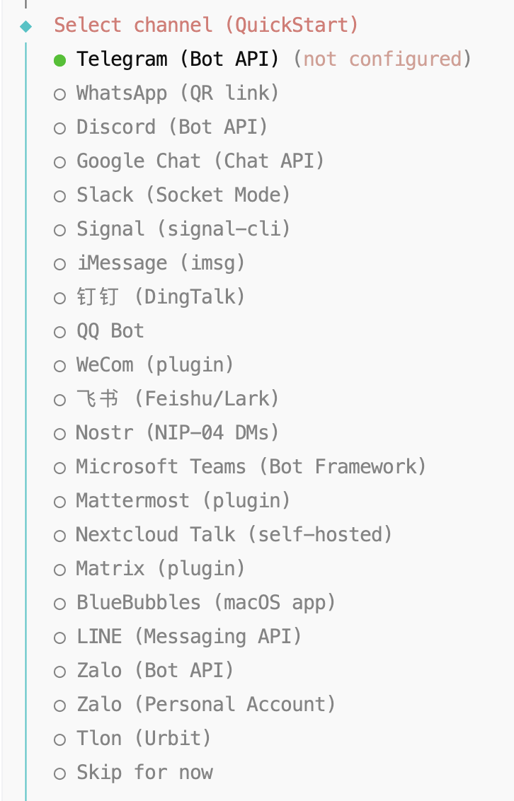 Onboarding 中选择 Telegram Bot API